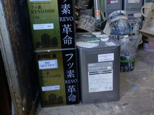 フッ素樹脂塗料